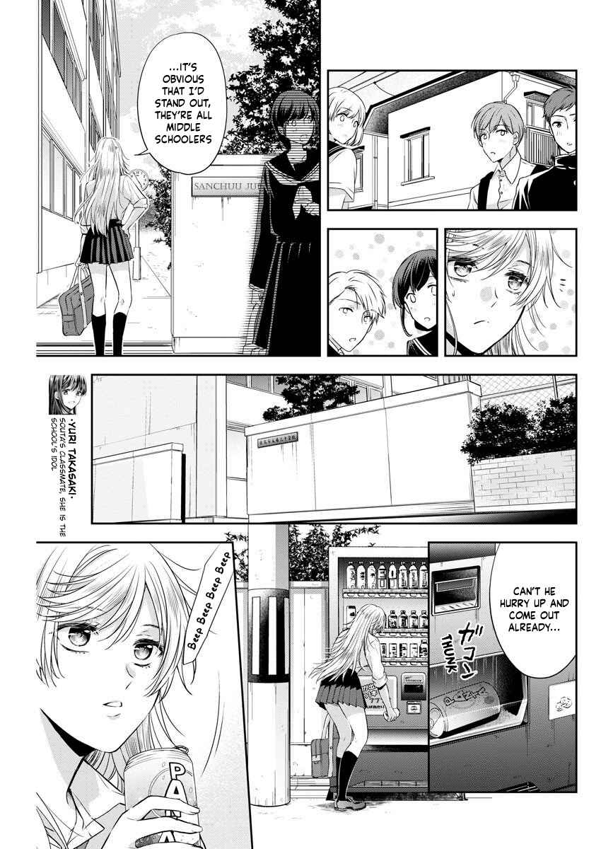 Page 12 Chapter 13 By Spring