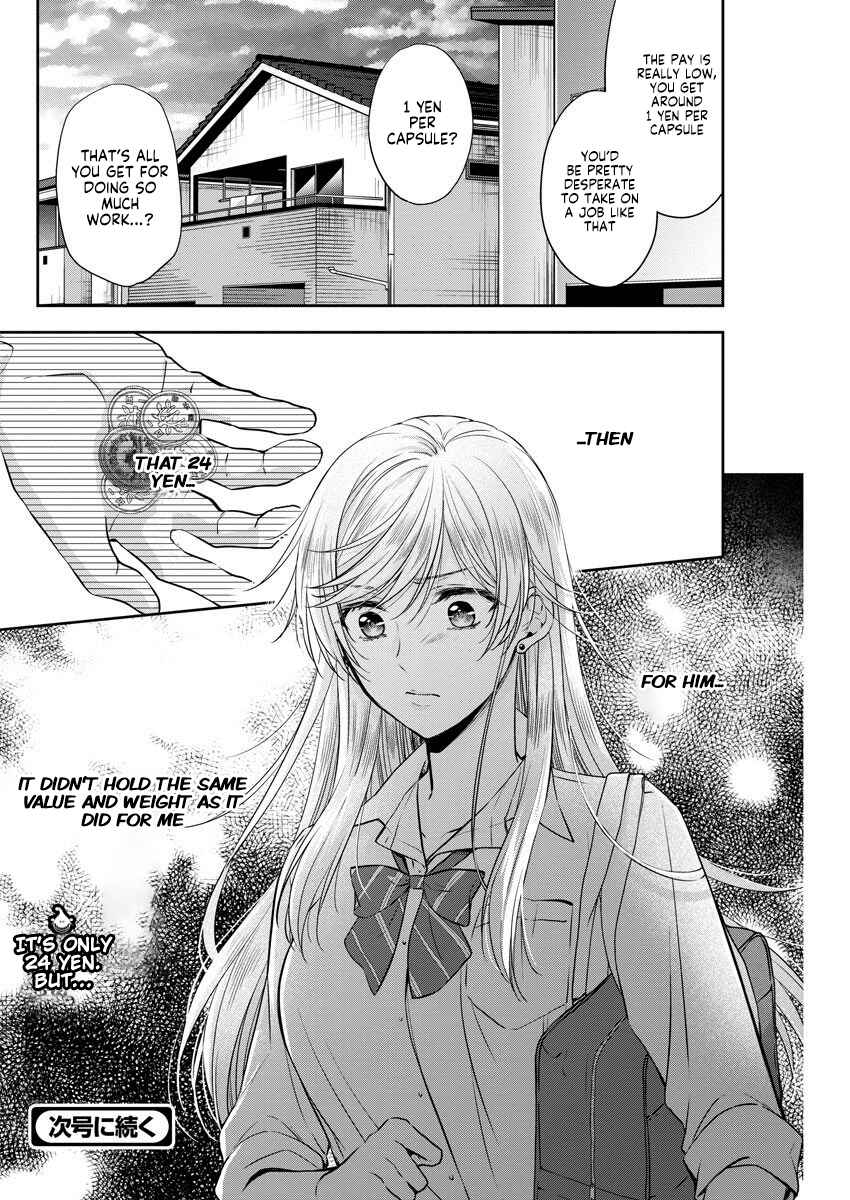 Page 25 Chapter 13 By Spring