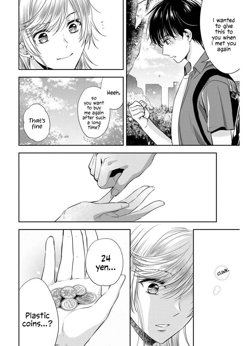 Page 19 Chapter 23 By Spring