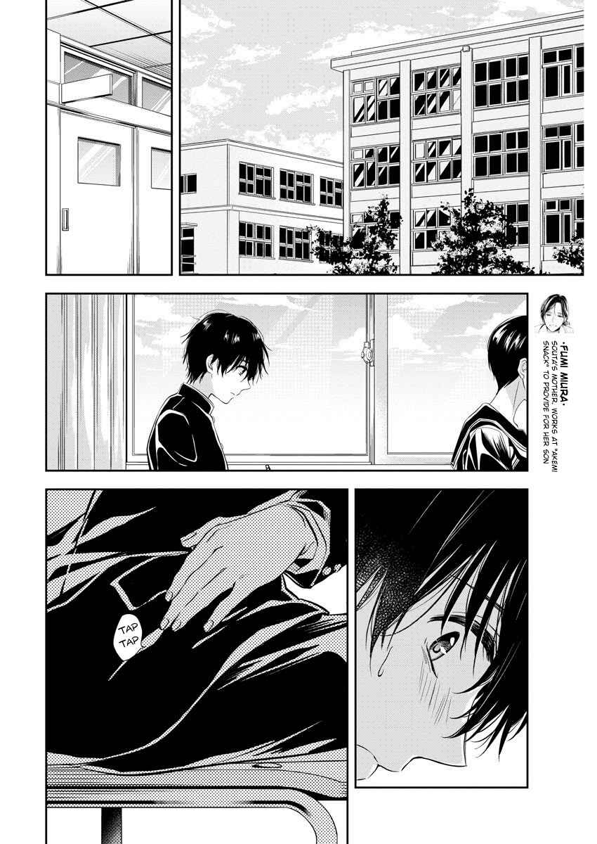 Page 11 Chapter 11 By Spring