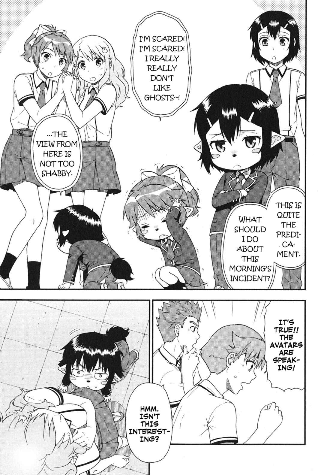 Page 17 Chapter 74 Baka to Test to Shoukanjuu