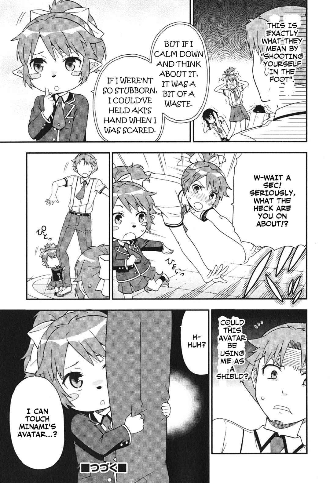 Page 21 Chapter 74 Baka to Test to Shoukanjuu