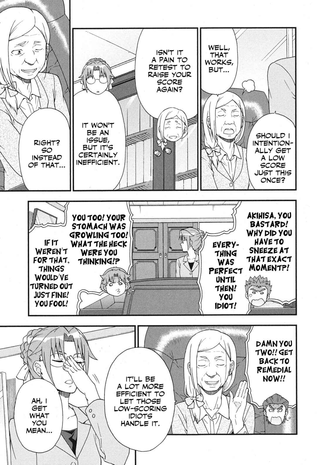 Page 3 Chapter 74 Baka to Test to Shoukanjuu