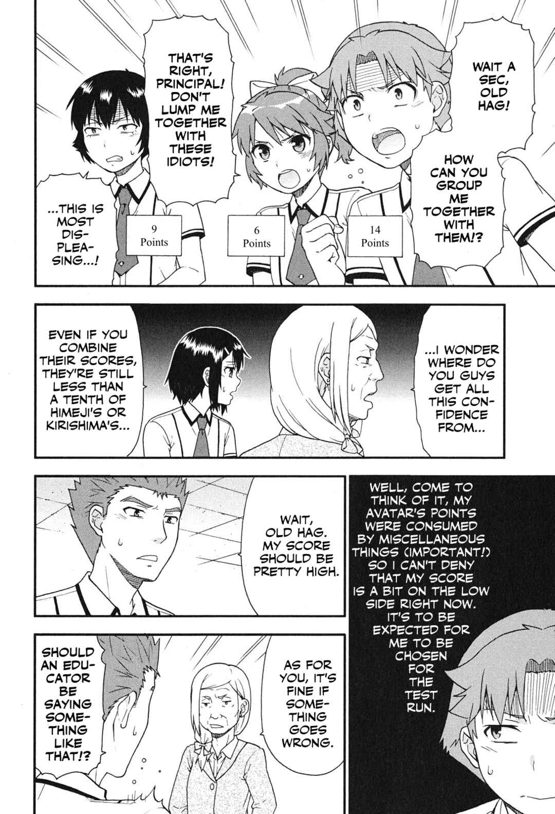Page 8 Chapter 74 Baka to Test to Shoukanjuu