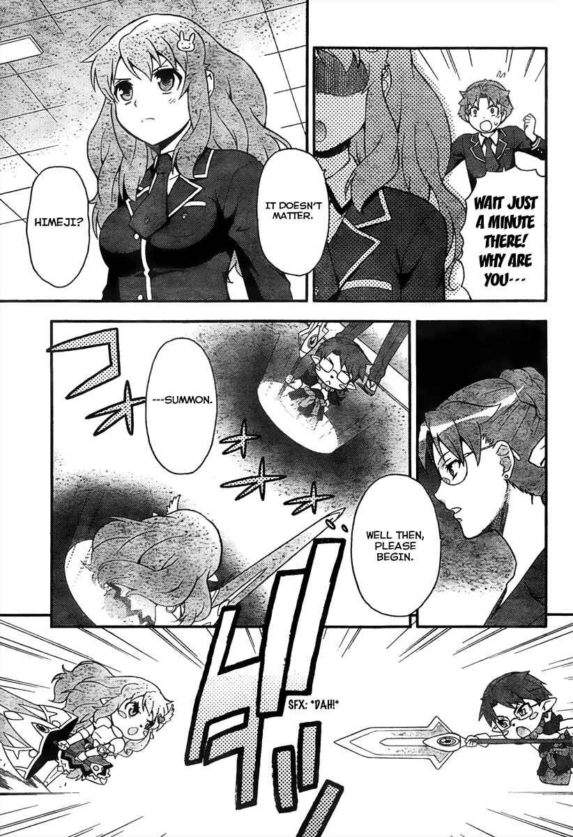 Page 13 Chapter 10 Baka to Test to Shoukanjuu