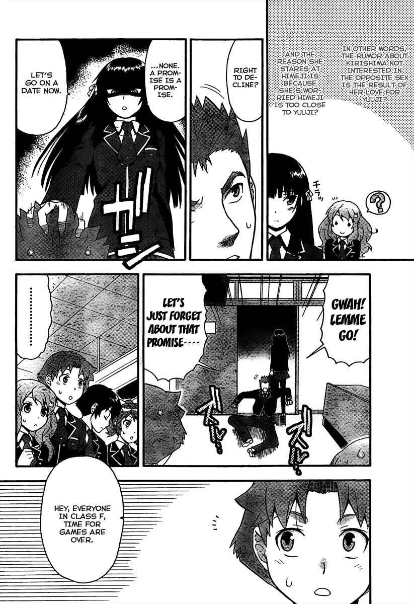 Page 27 Chapter 10 Baka to Test to Shoukanjuu
