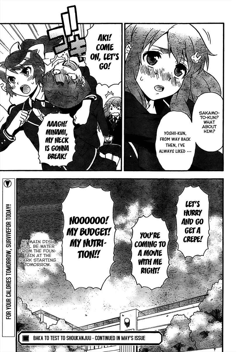 Page 32 Chapter 10 Baka to Test to Shoukanjuu