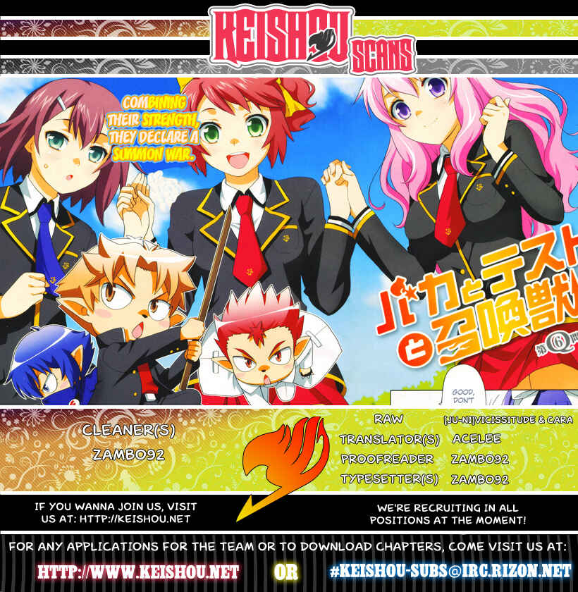 Page 40 Chapter 10 Baka to Test to Shoukanjuu
