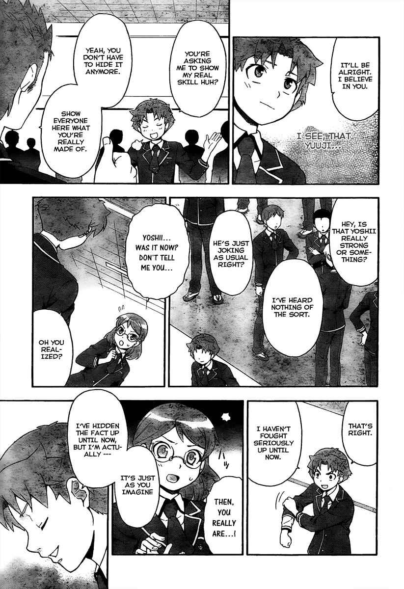 Page 5 Chapter 10 Baka to Test to Shoukanjuu