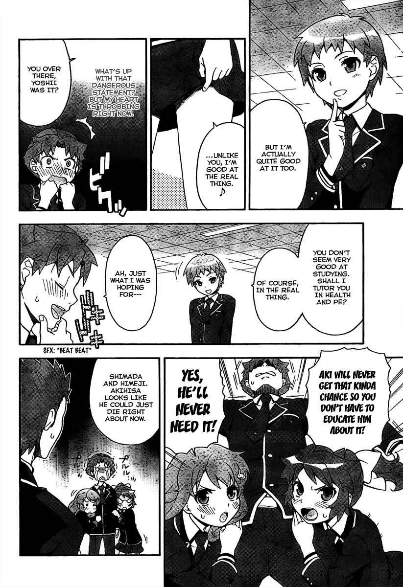 Page 8 Chapter 10 Baka to Test to Shoukanjuu