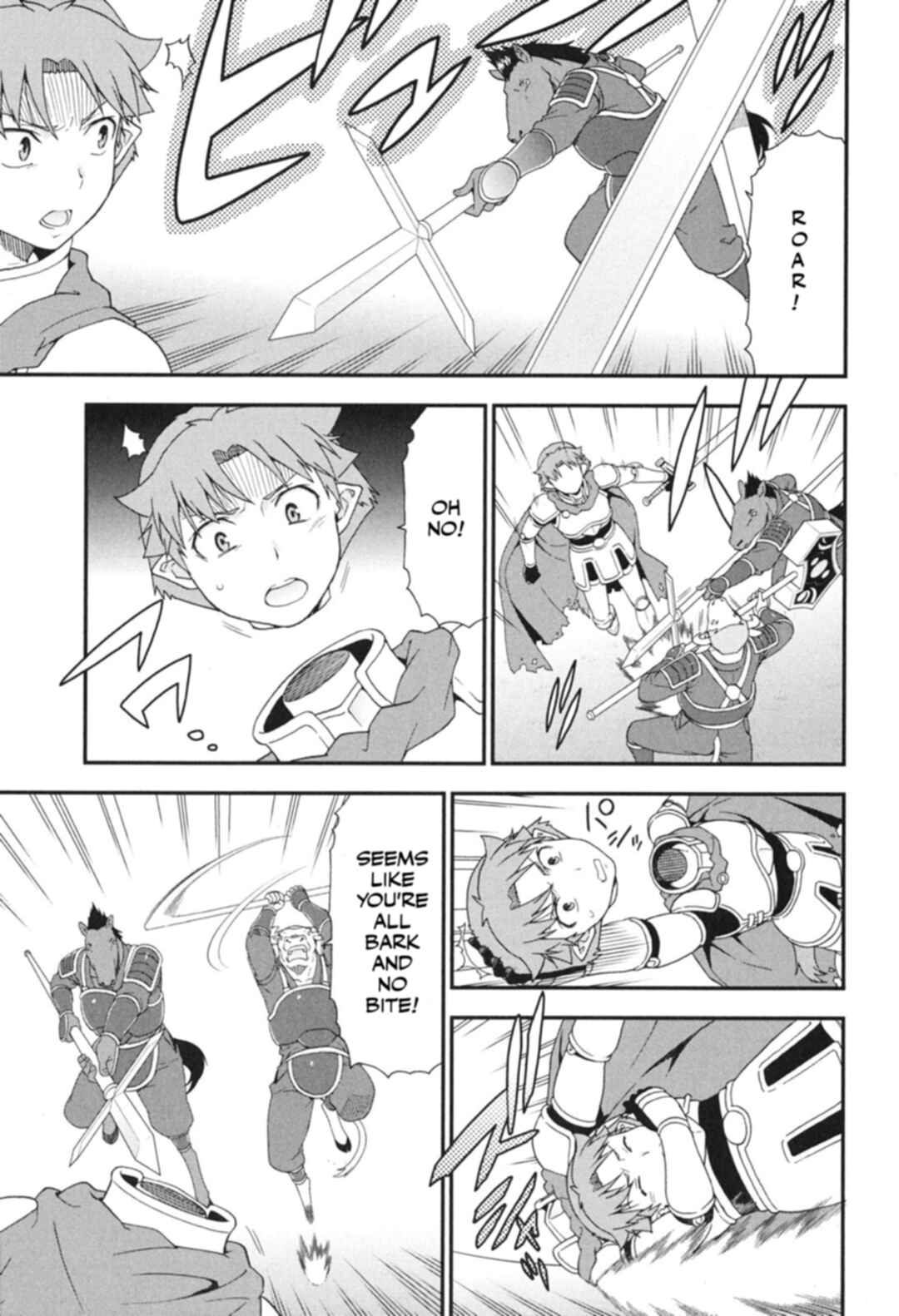 Page 10 Chapter 72 Baka to Test to Shoukanjuu