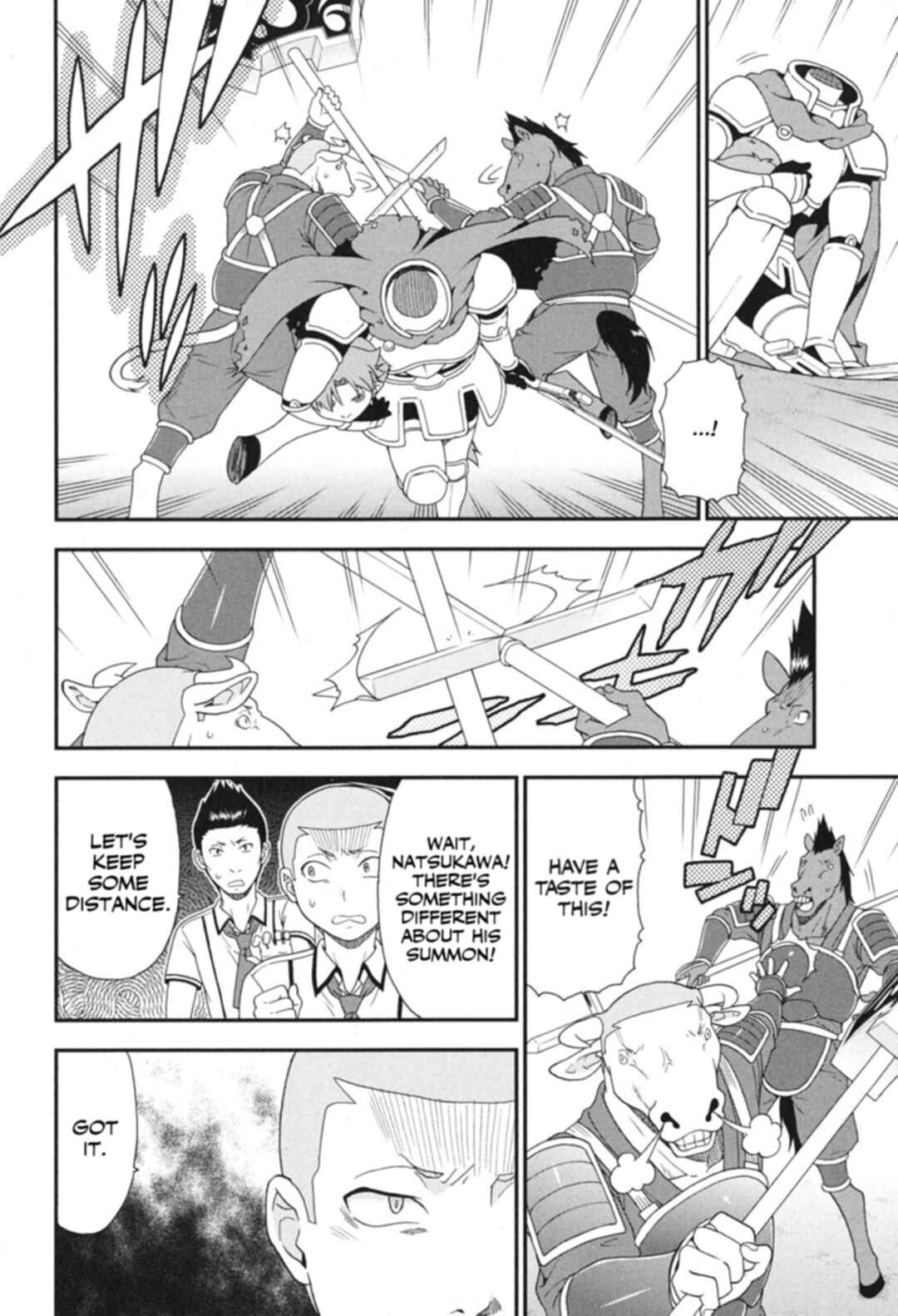Page 11 Chapter 72 Baka to Test to Shoukanjuu