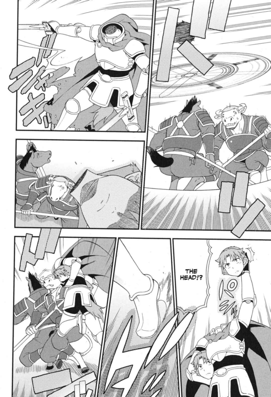 Page 23 Chapter 72 Baka to Test to Shoukanjuu