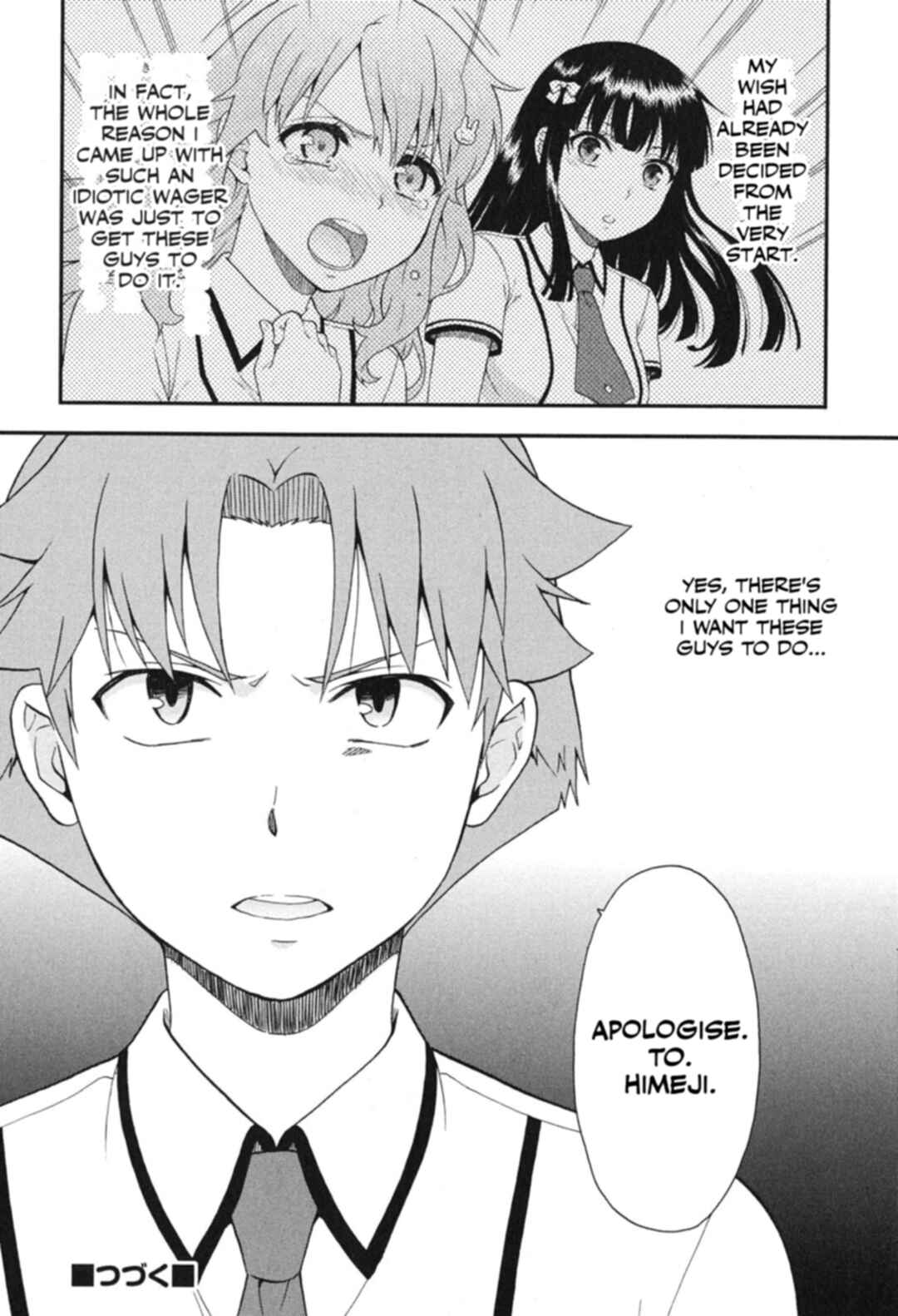 Page 29 Chapter 72 Baka to Test to Shoukanjuu