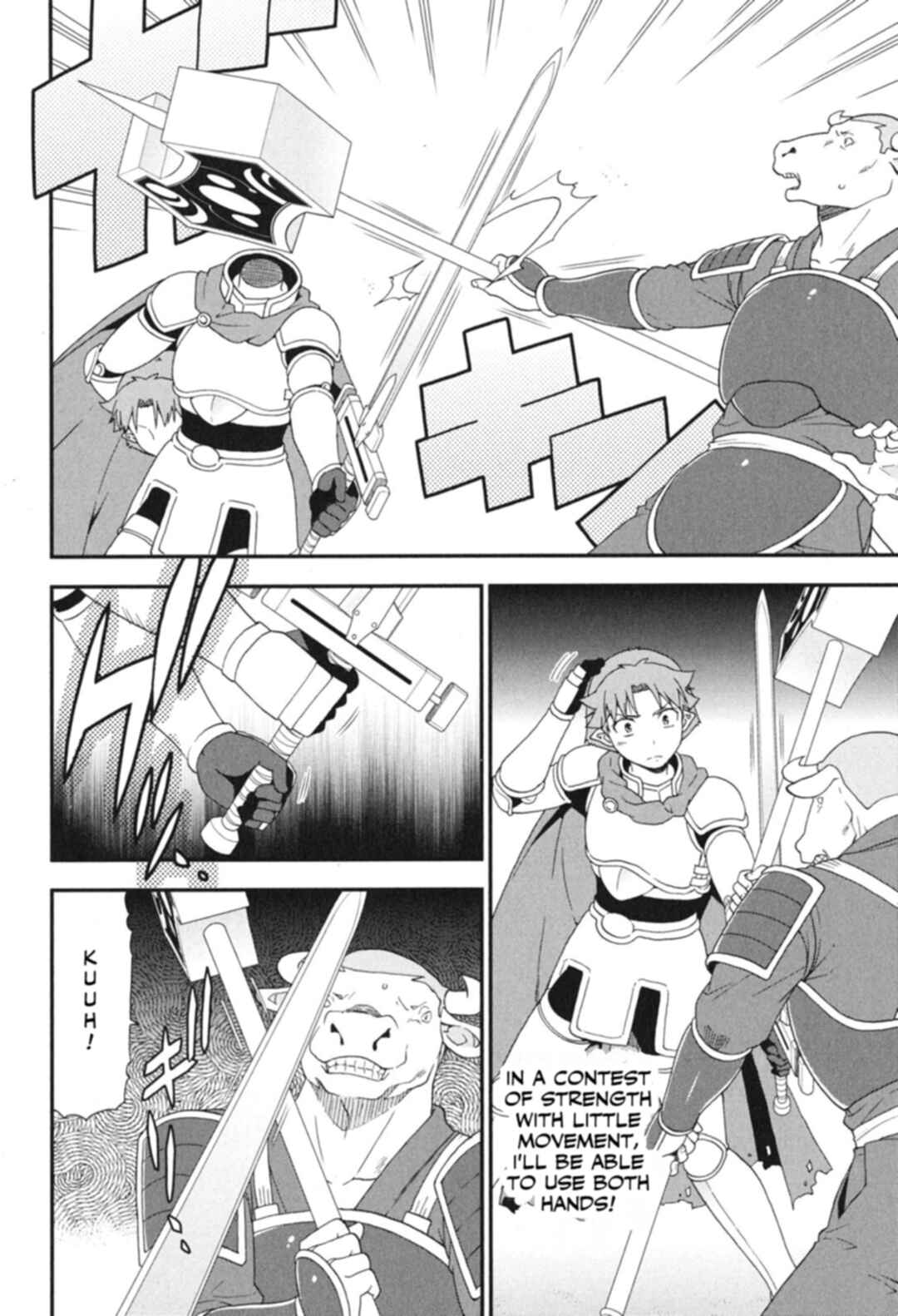 Page 9 Chapter 72 Baka to Test to Shoukanjuu