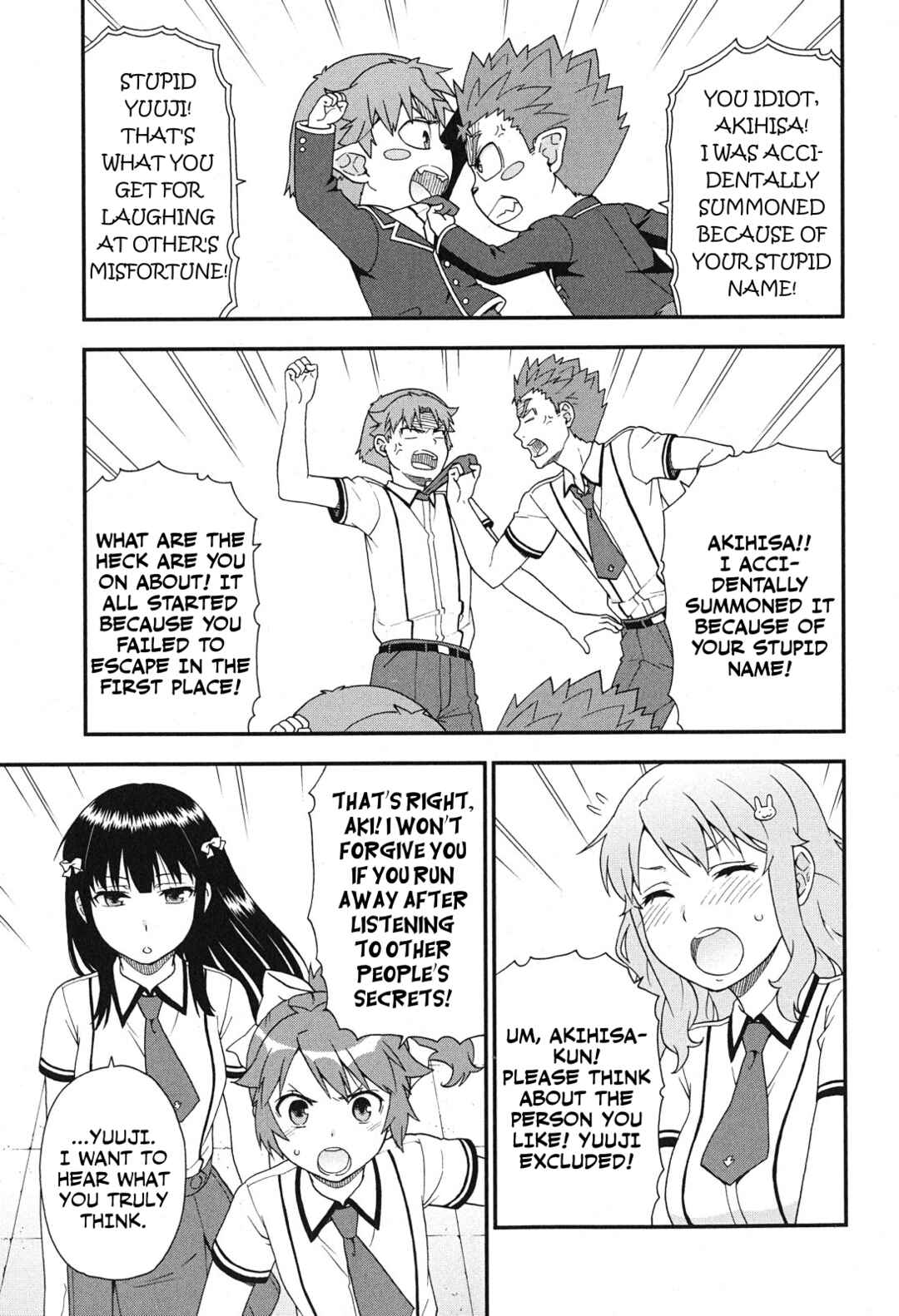 Page 13 Chapter 75 Baka to Test to Shoukanjuu