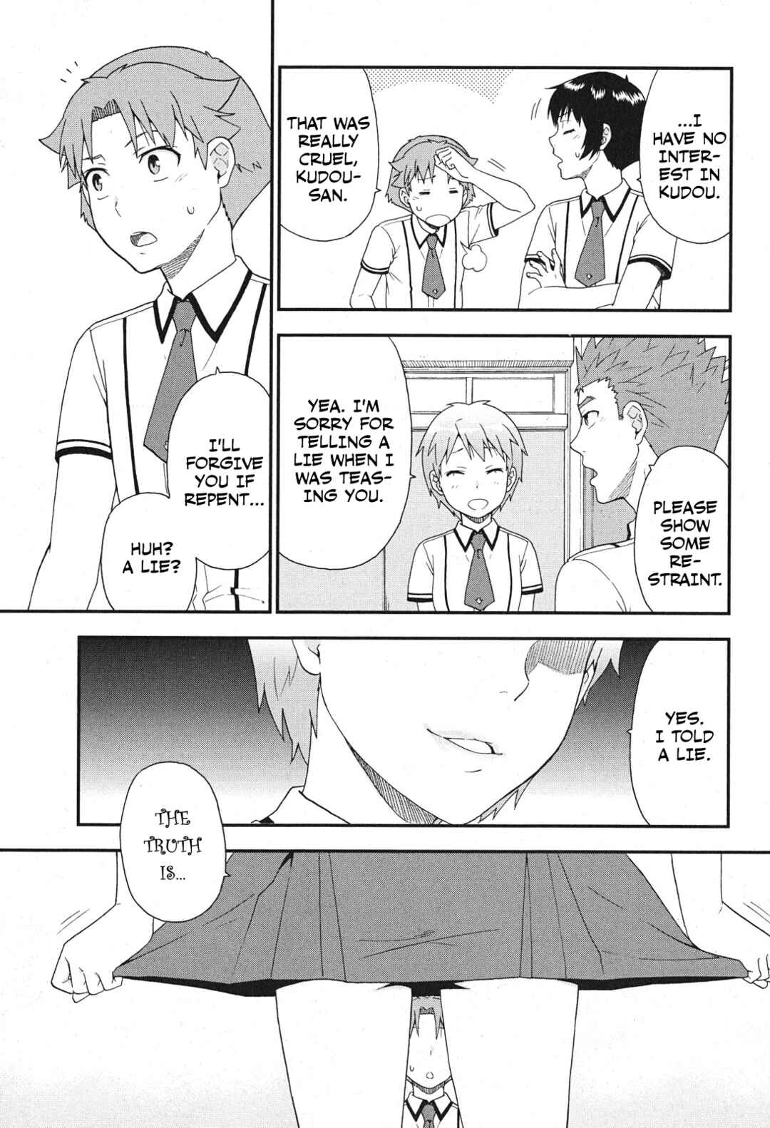 Page 21 Chapter 75 Baka to Test to Shoukanjuu