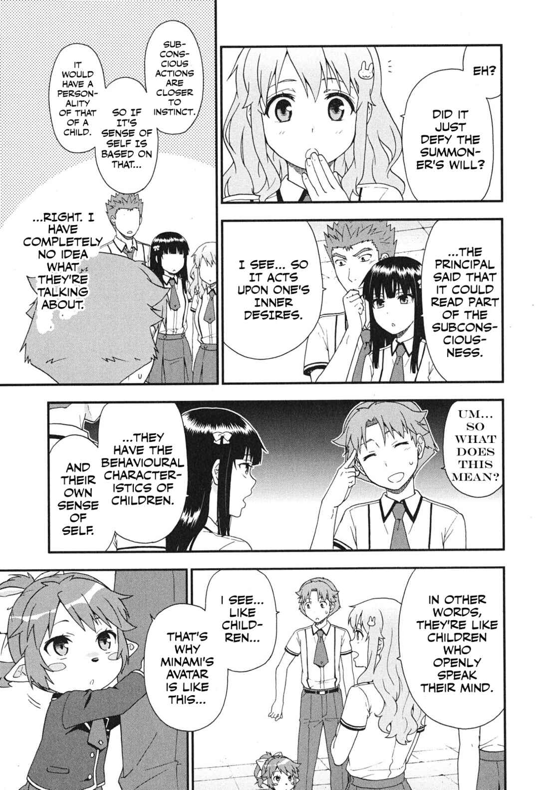 Page 3 Chapter 75 Baka to Test to Shoukanjuu