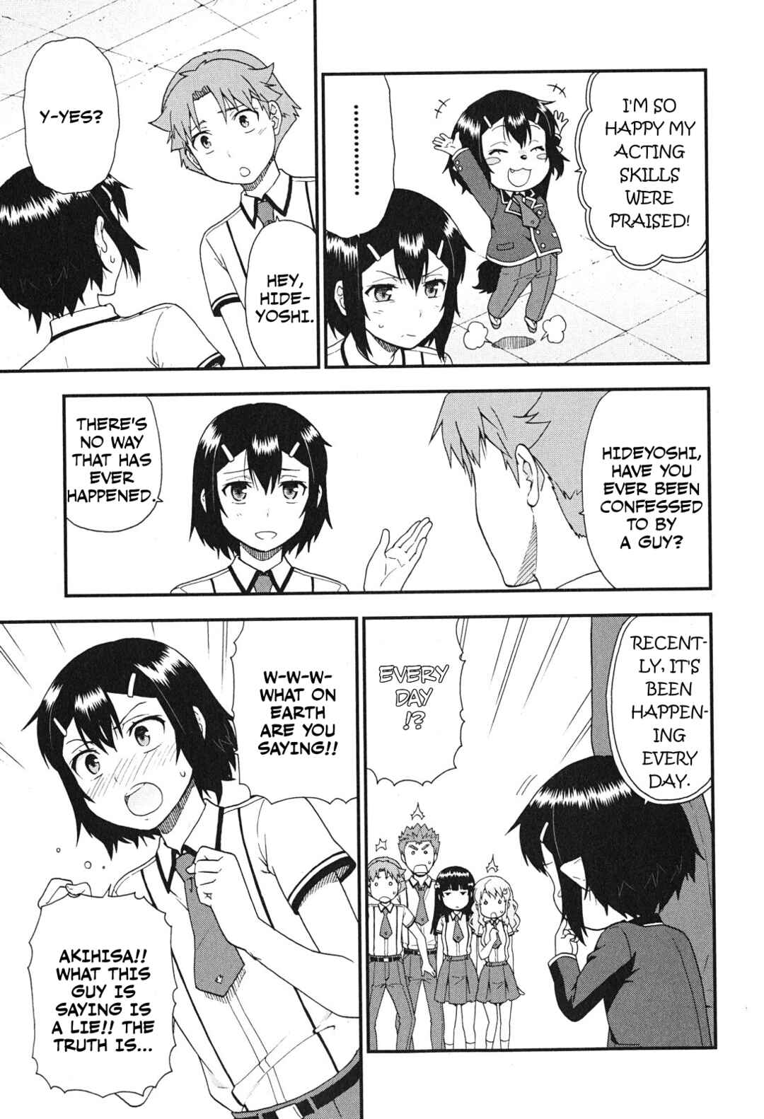 Page 7 Chapter 75 Baka to Test to Shoukanjuu