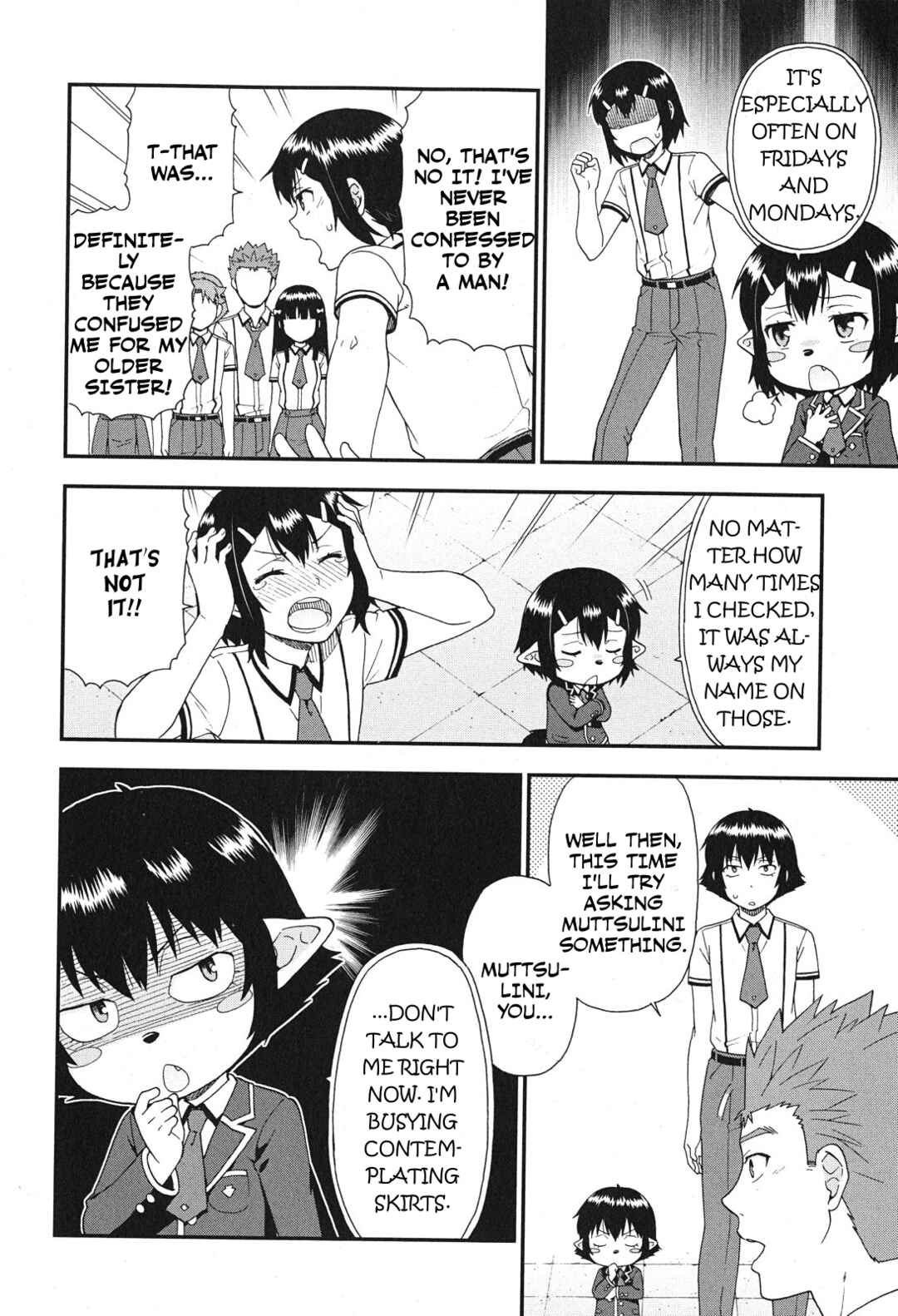 Page 8 Chapter 75 Baka to Test to Shoukanjuu