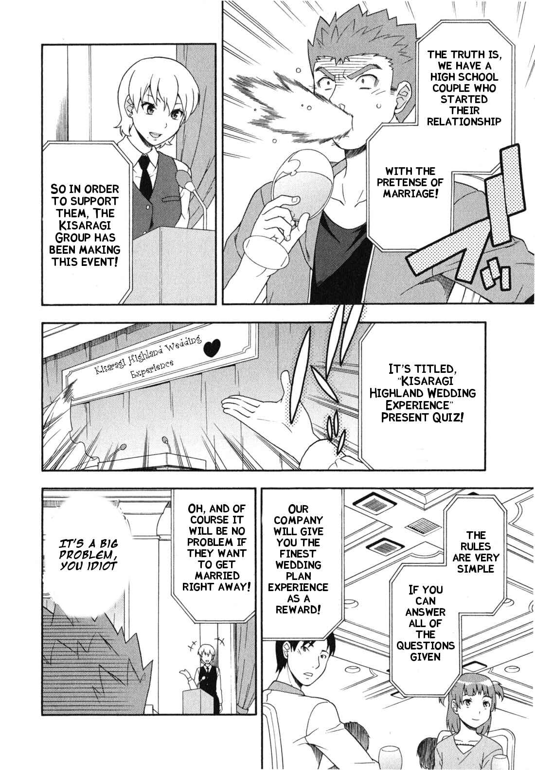 Page 11 Chapter 23 Baka to Test to Shoukanjuu