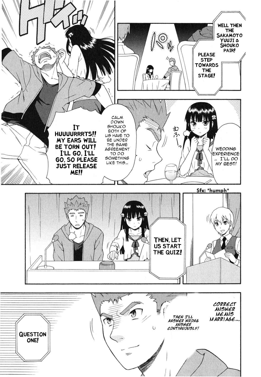 Page 12 Chapter 23 Baka to Test to Shoukanjuu