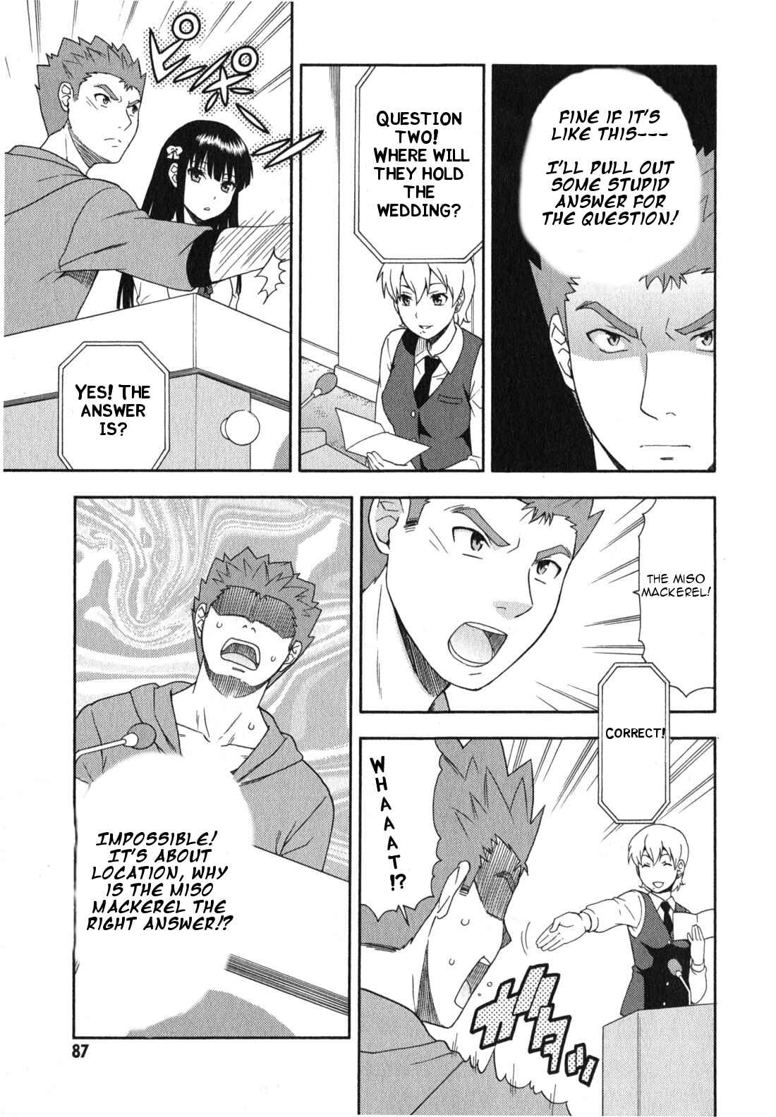 Page 14 Chapter 23 Baka to Test to Shoukanjuu