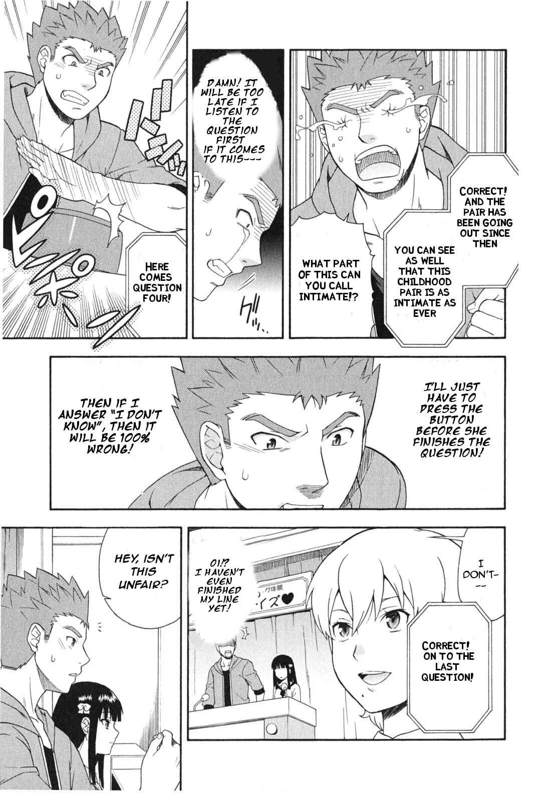 Page 16 Chapter 23 Baka to Test to Shoukanjuu