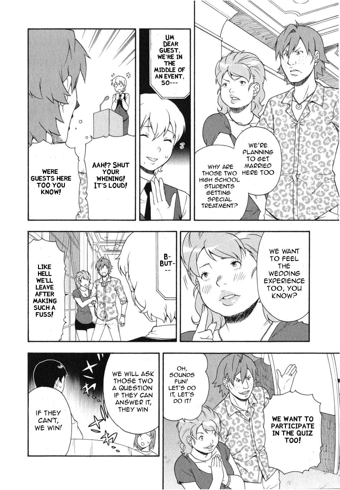 Page 17 Chapter 23 Baka to Test to Shoukanjuu