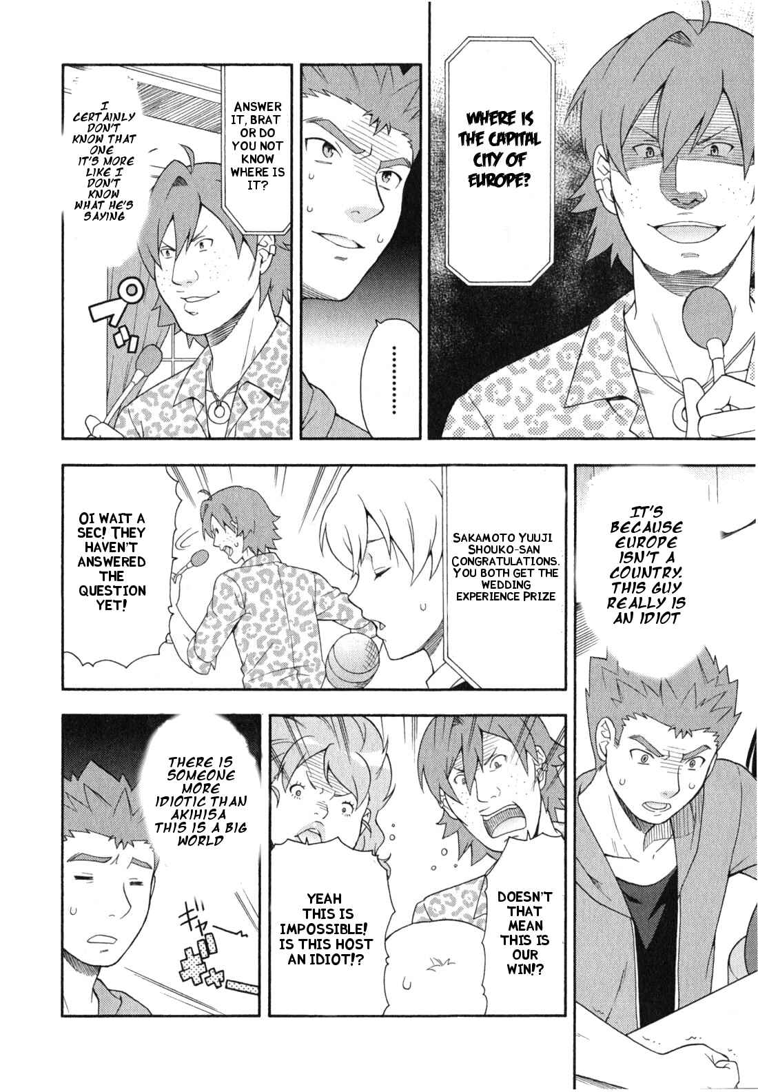 Page 19 Chapter 23 Baka to Test to Shoukanjuu