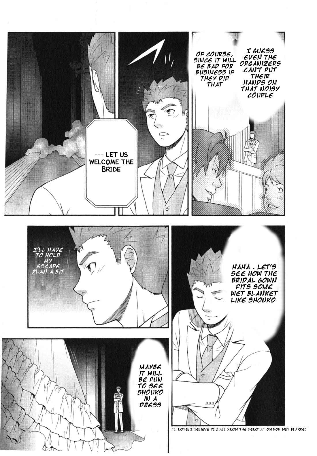 Page 26 Chapter 23 Baka to Test to Shoukanjuu