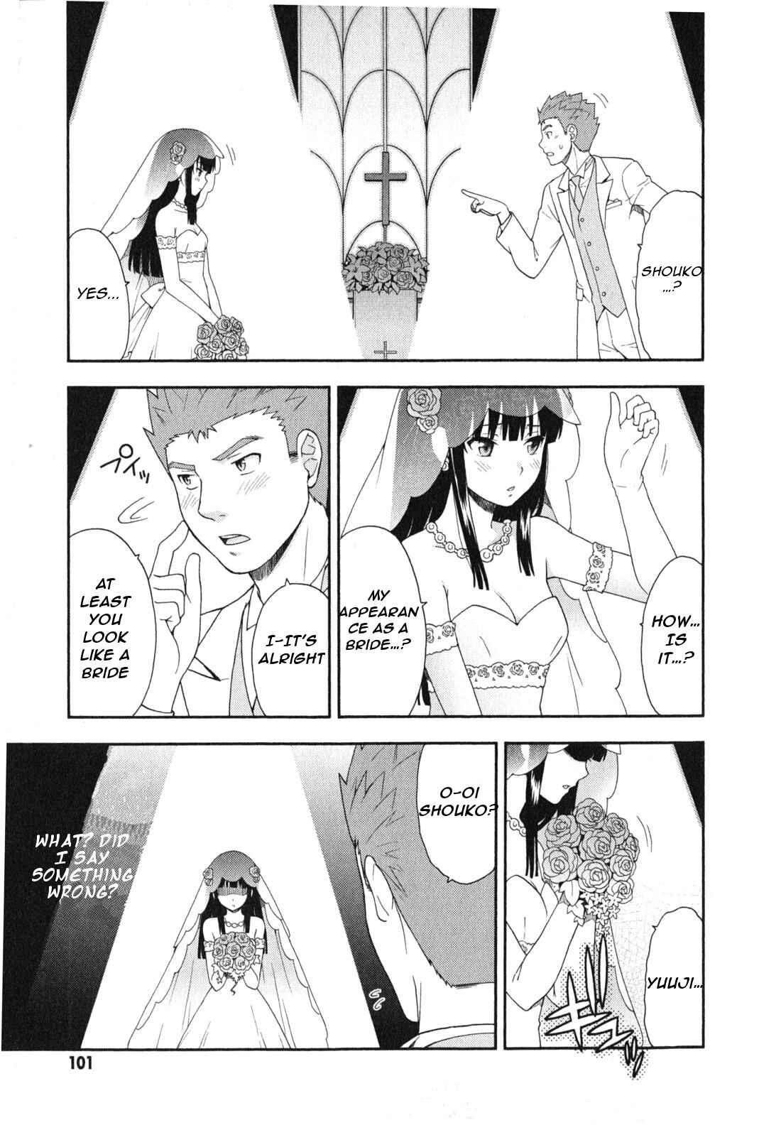 Page 28 Chapter 23 Baka to Test to Shoukanjuu
