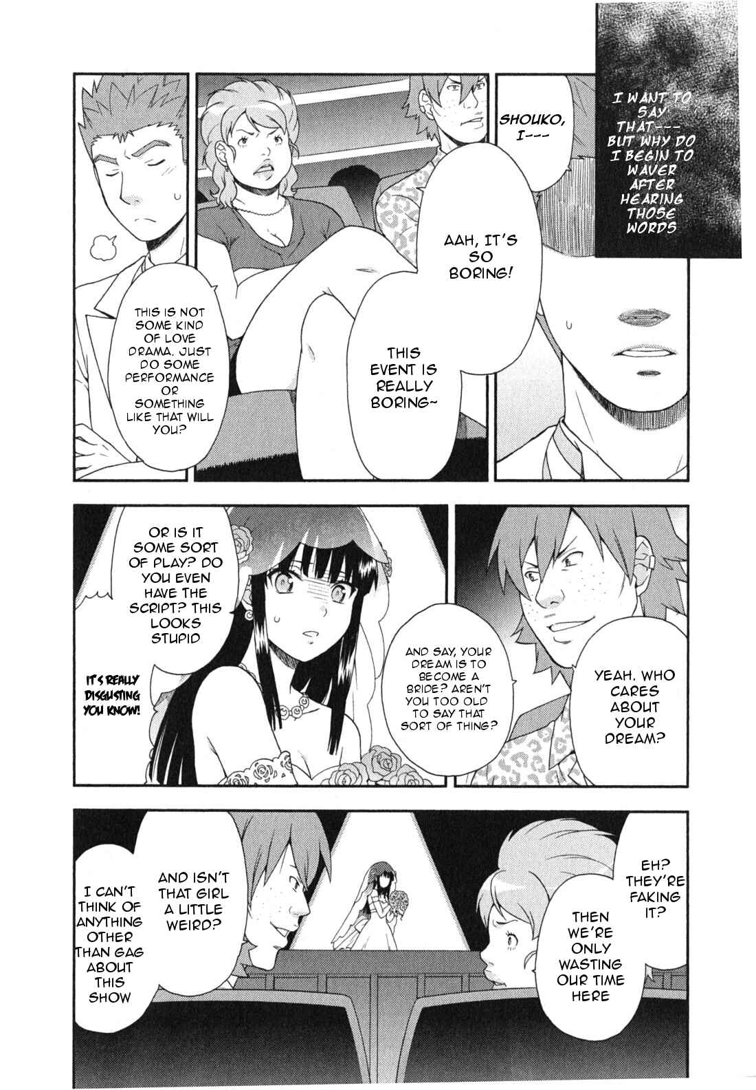 Page 31 Chapter 23 Baka to Test to Shoukanjuu