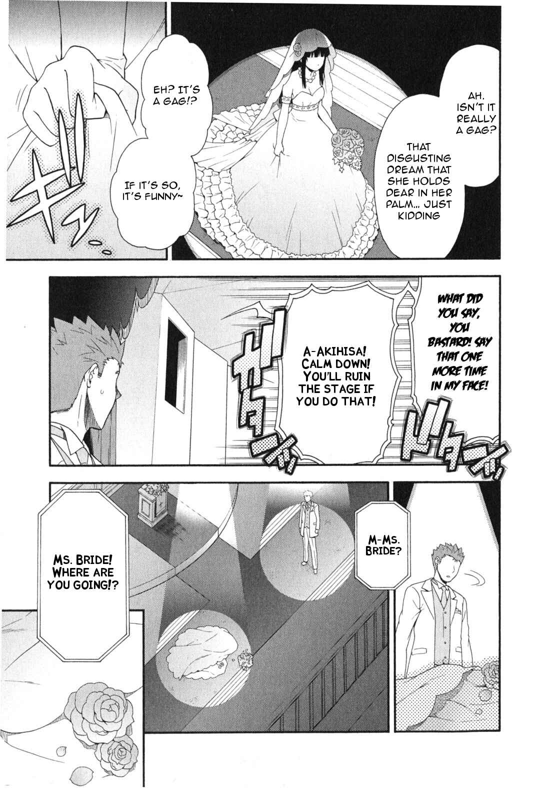 Page 32 Chapter 23 Baka to Test to Shoukanjuu