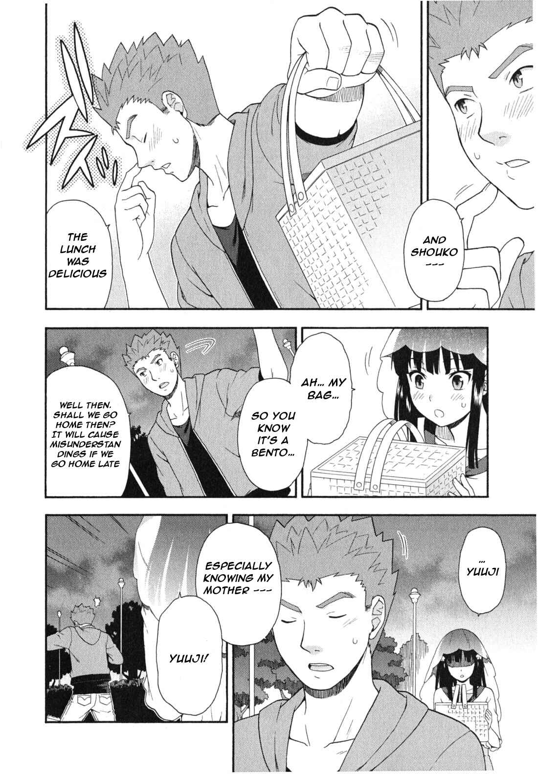 Page 39 Chapter 23 Baka to Test to Shoukanjuu
