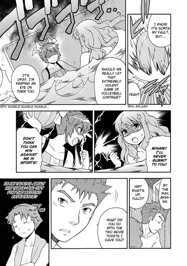 Page 14 Chapter 27 Baka to Test to Shoukanjuu