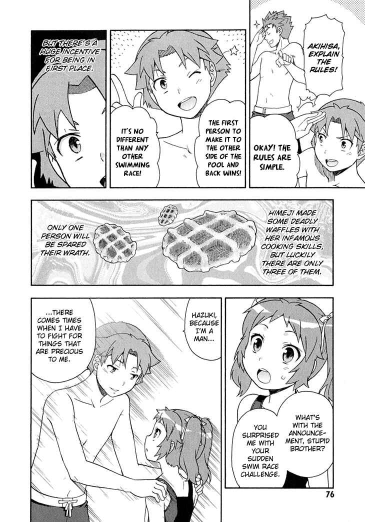 Page 23 Chapter 27 Baka to Test to Shoukanjuu