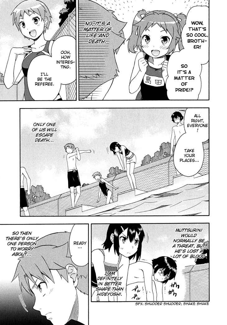 Page 24 Chapter 27 Baka to Test to Shoukanjuu