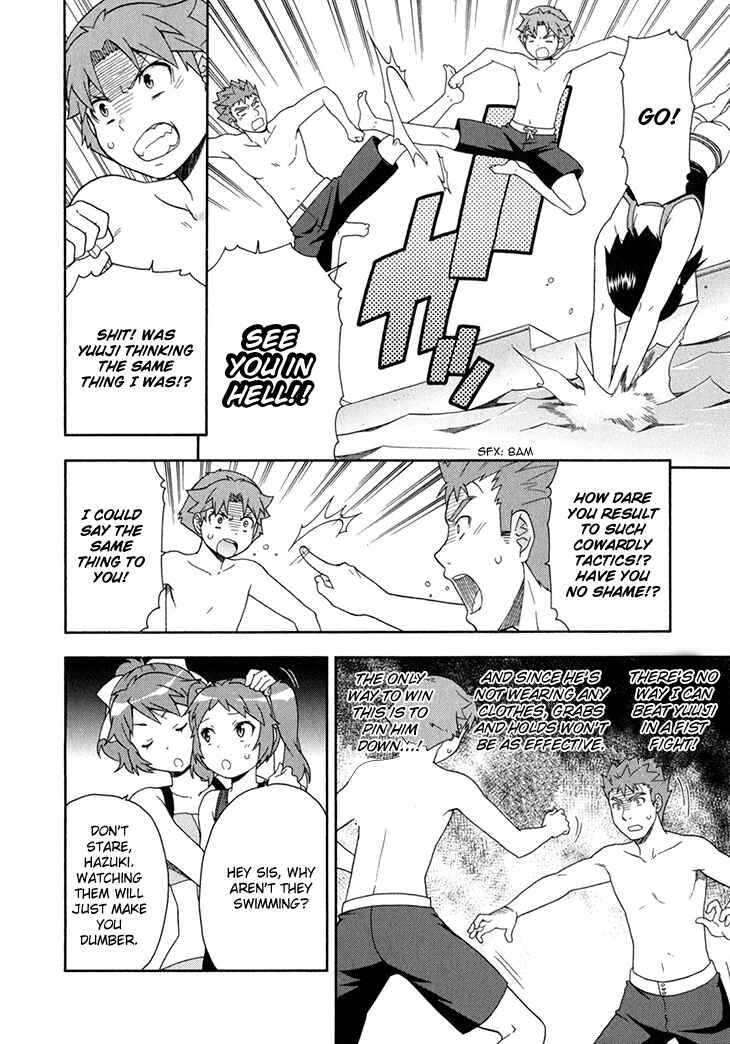Page 25 Chapter 27 Baka to Test to Shoukanjuu