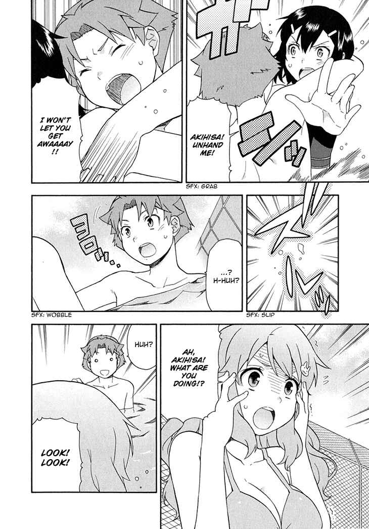 Page 27 Chapter 27 Baka to Test to Shoukanjuu