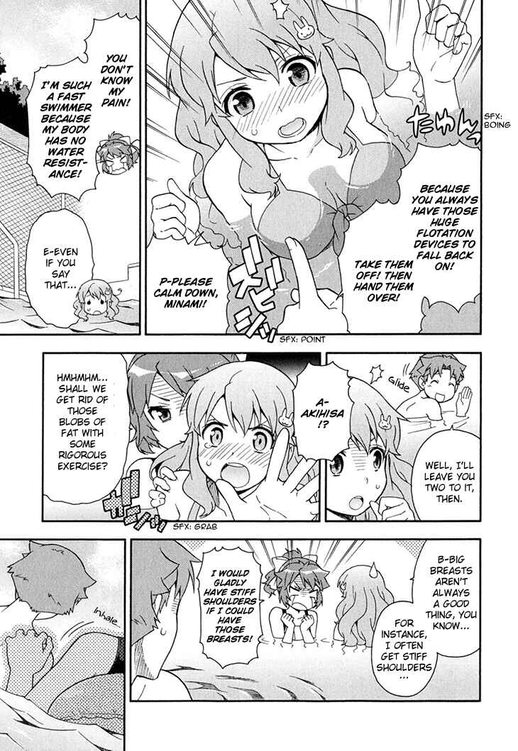 Page 6 Chapter 27 Baka to Test to Shoukanjuu