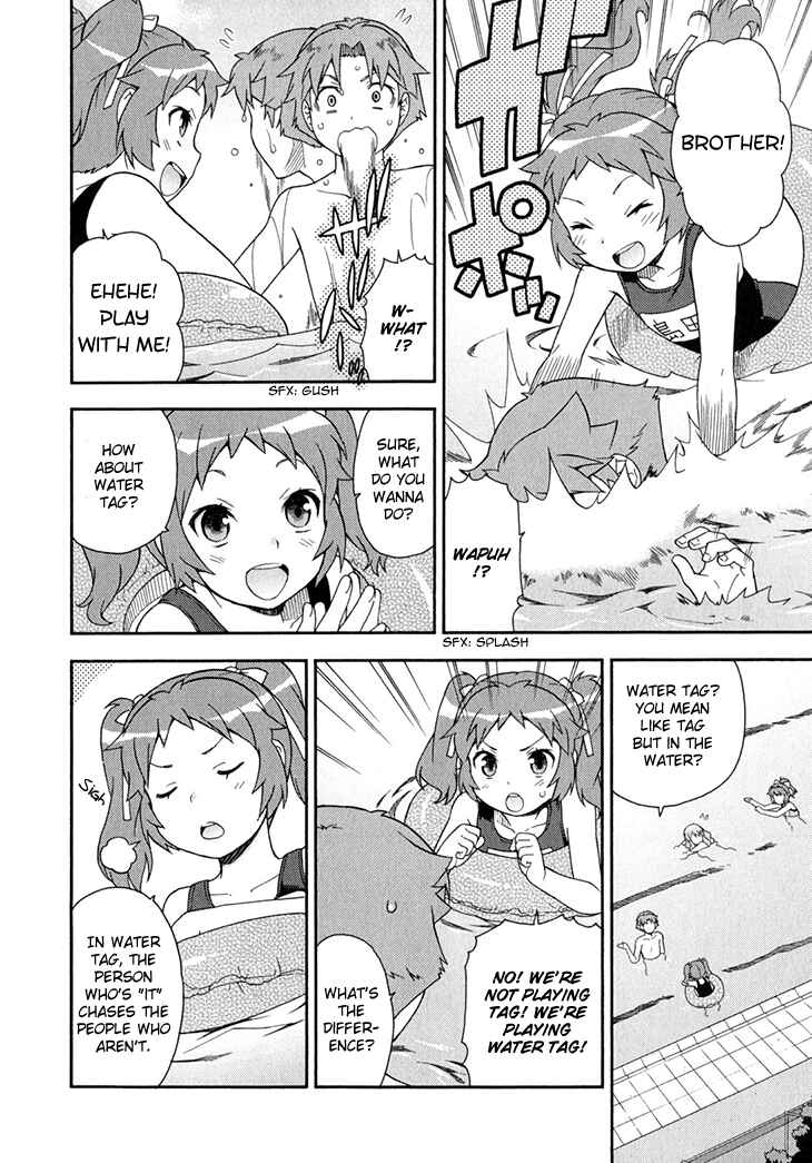 Page 7 Chapter 27 Baka to Test to Shoukanjuu