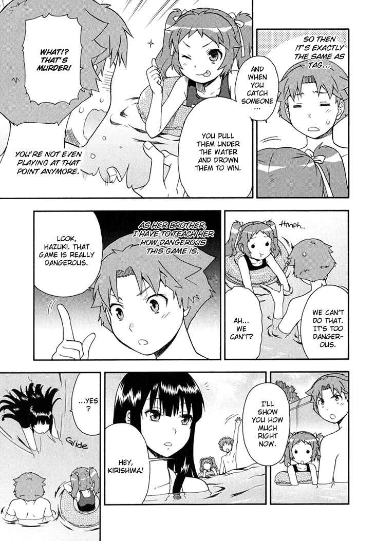 Page 8 Chapter 27 Baka to Test to Shoukanjuu