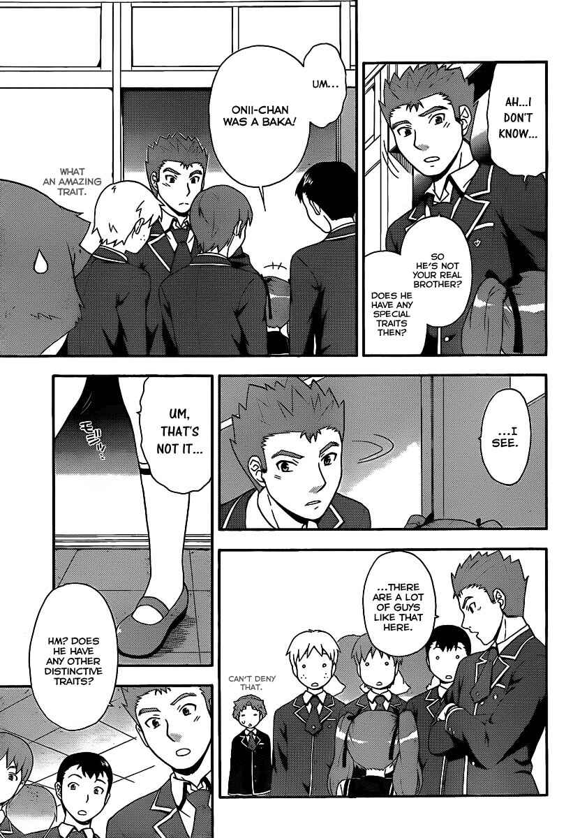 Page 22 Chapter 14 Baka to Test to Shoukanjuu