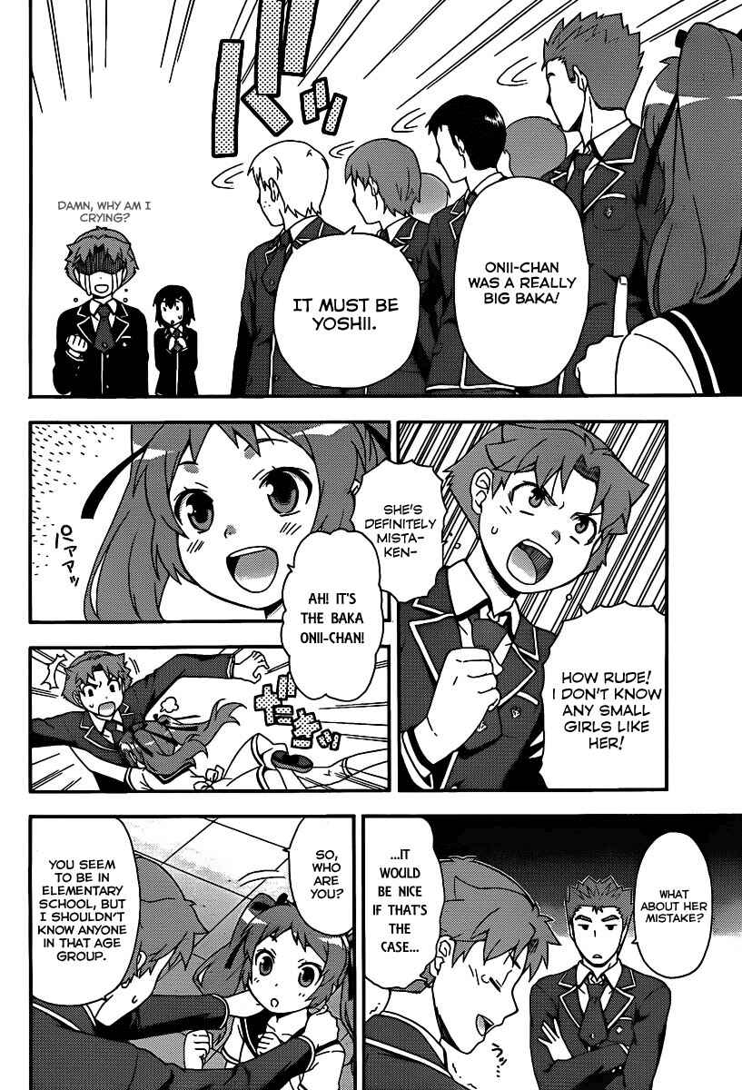 Page 23 Chapter 14 Baka to Test to Shoukanjuu
