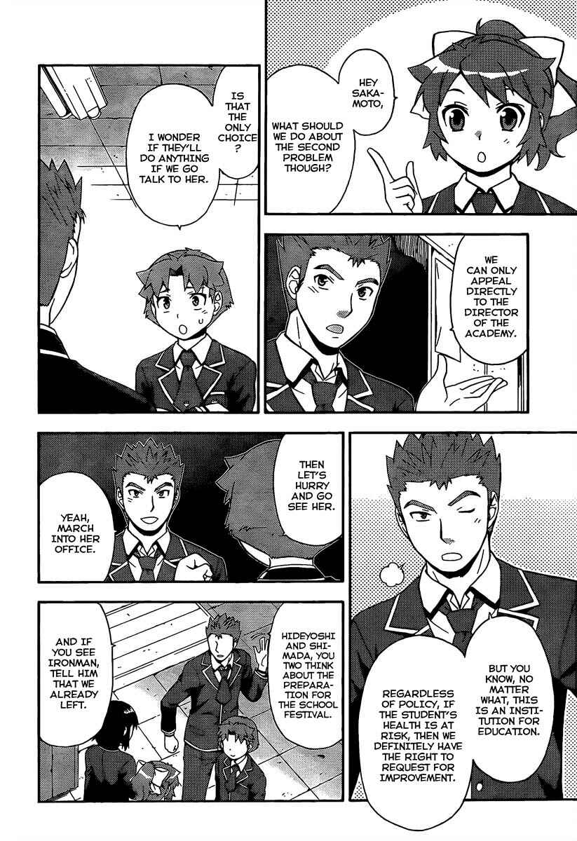 Page 18 Chapter 12 Baka to Test to Shoukanjuu