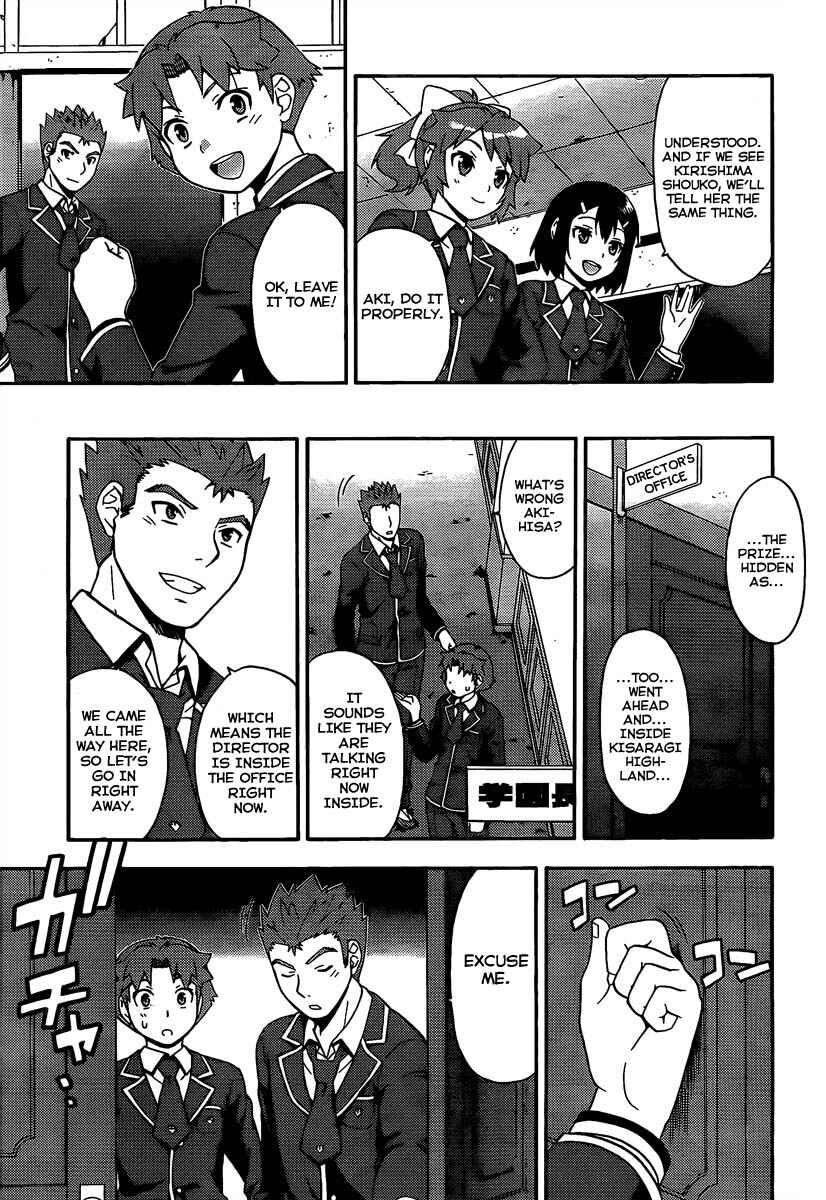 Page 19 Chapter 12 Baka to Test to Shoukanjuu