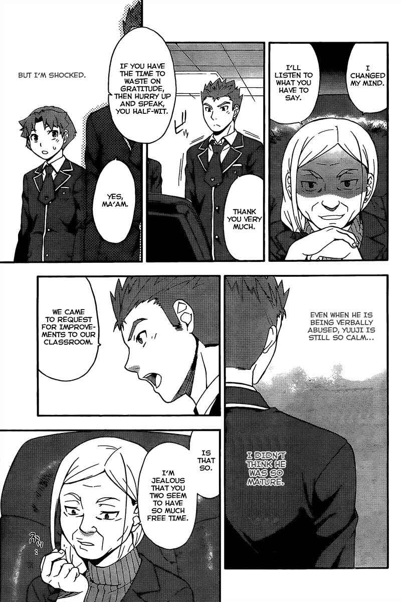 Page 23 Chapter 12 Baka to Test to Shoukanjuu