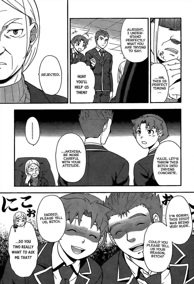 Page 25 Chapter 12 Baka to Test to Shoukanjuu