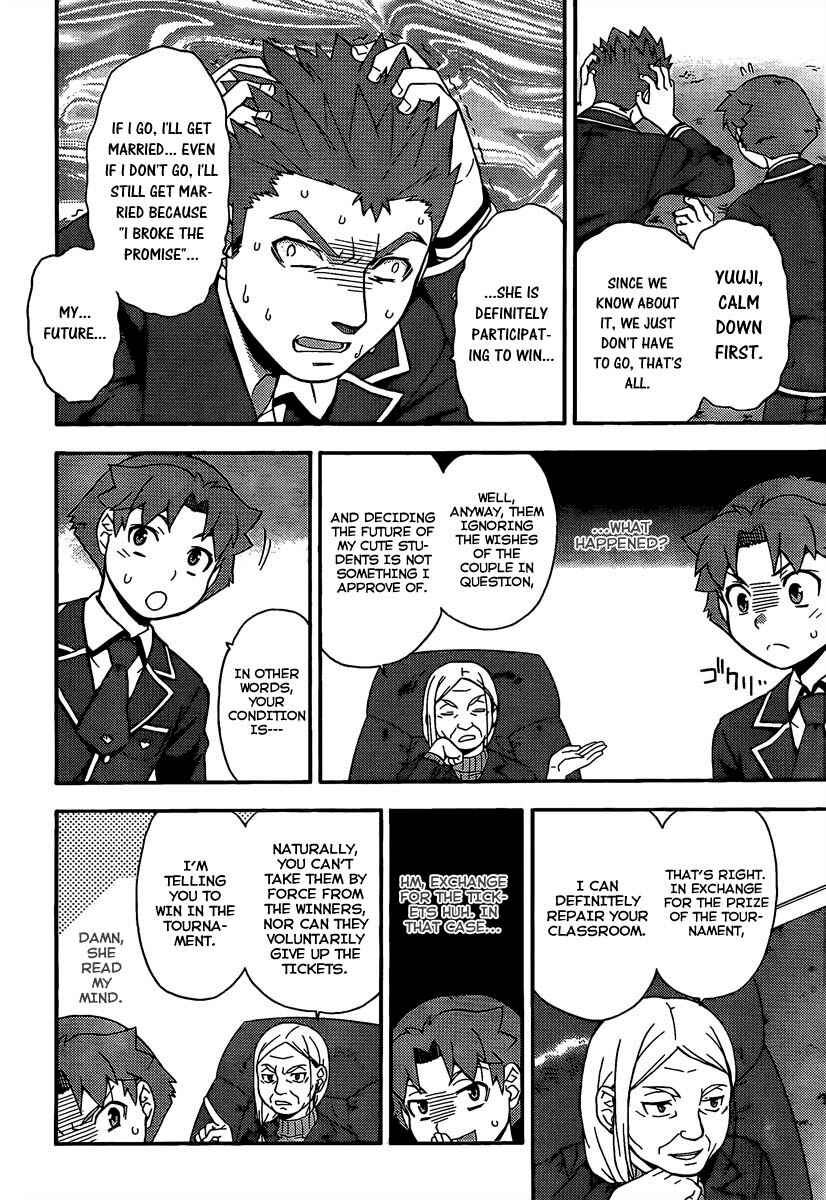 Page 30 Chapter 12 Baka to Test to Shoukanjuu